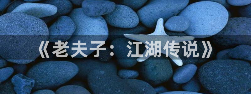 酷漫屋下拉式免费阅读