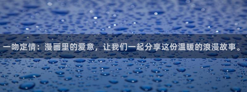 酷漫屋漫画免费漫画页面在线看漫