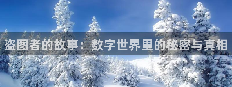 酷漫屋网入口页面