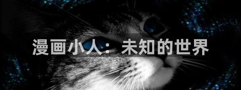 酷漫屋下拉式(免费漫画)下载