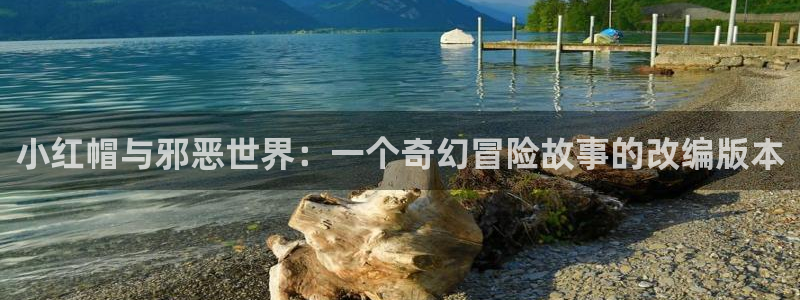 酷漫屋下拉式(免费漫画)官方网