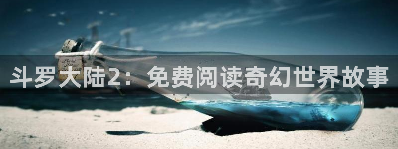 酷漫屋app下载安装