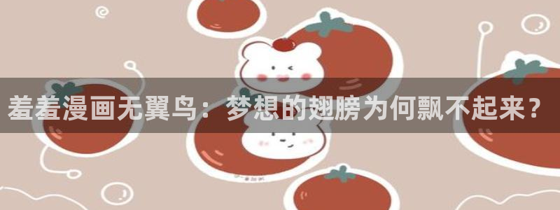 酷漫屋免费漫画入口页面在哪
